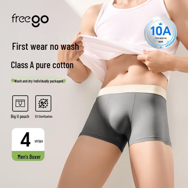 Freego Men's A-Grade Pure Cotton Antibacterial Boxer Briefs 4-Pack