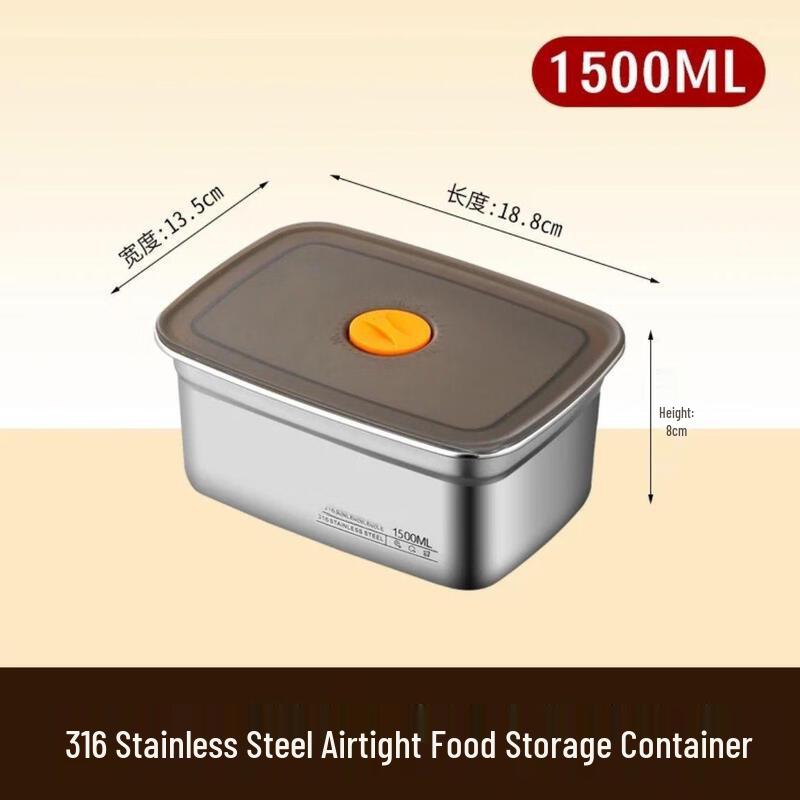 

Shougu 316 Stainless Steel 1500ml Food Storage Container Set