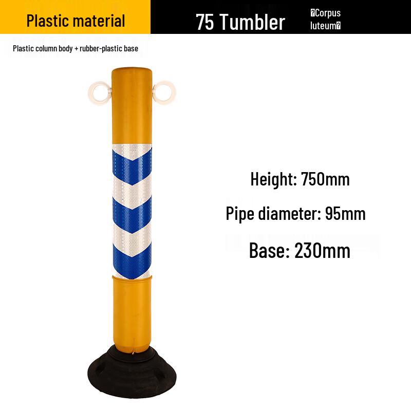 Luruijing Traffic Safety Posts & Barriers