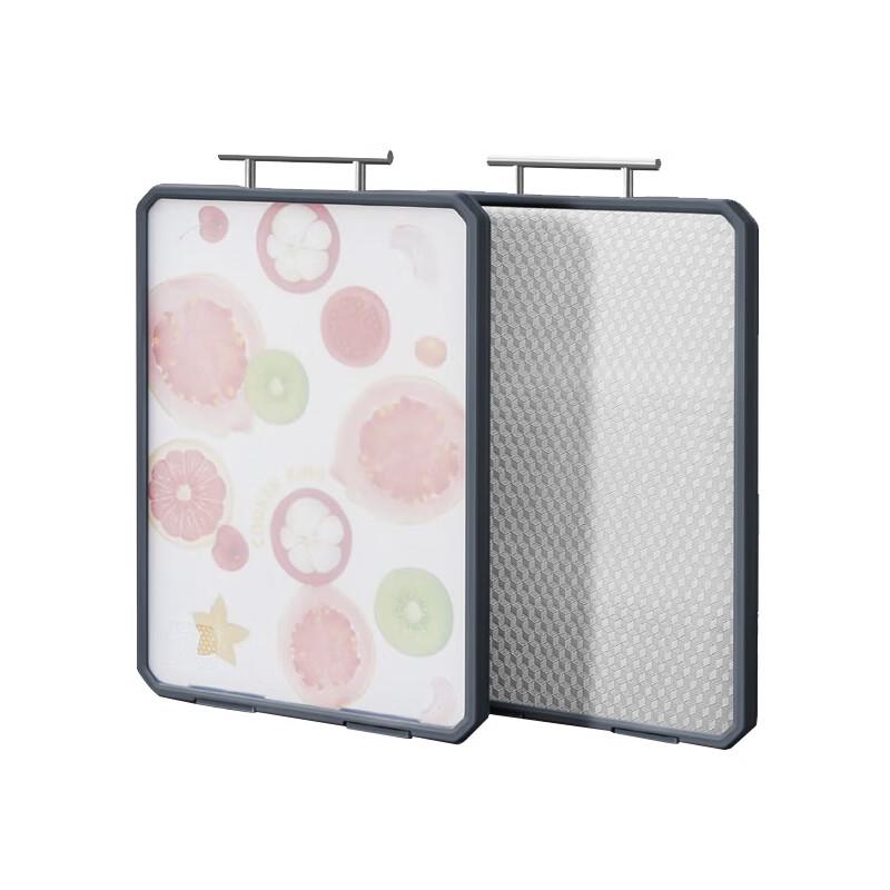 Chui Da Huang Kitchen Fun Double-Sided Cutting Board (2-Pack)