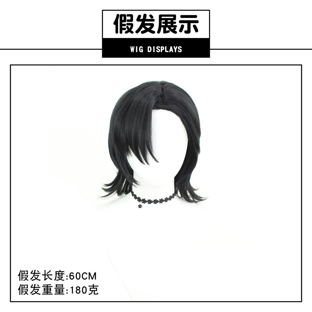 The first seven strange talks about Chu Yujun cos clothing Chu Yuqing Chu Yujun cosplay national style game animation clothing