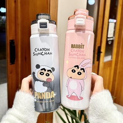 Buntstift Klein Neu Schatten Spezial Doppelwandige Trinkthermosbecher Neu Sommer Tragbar Cartoon Wasserbecher Kinder Gehen zur Schule Direkt Trinkbecher