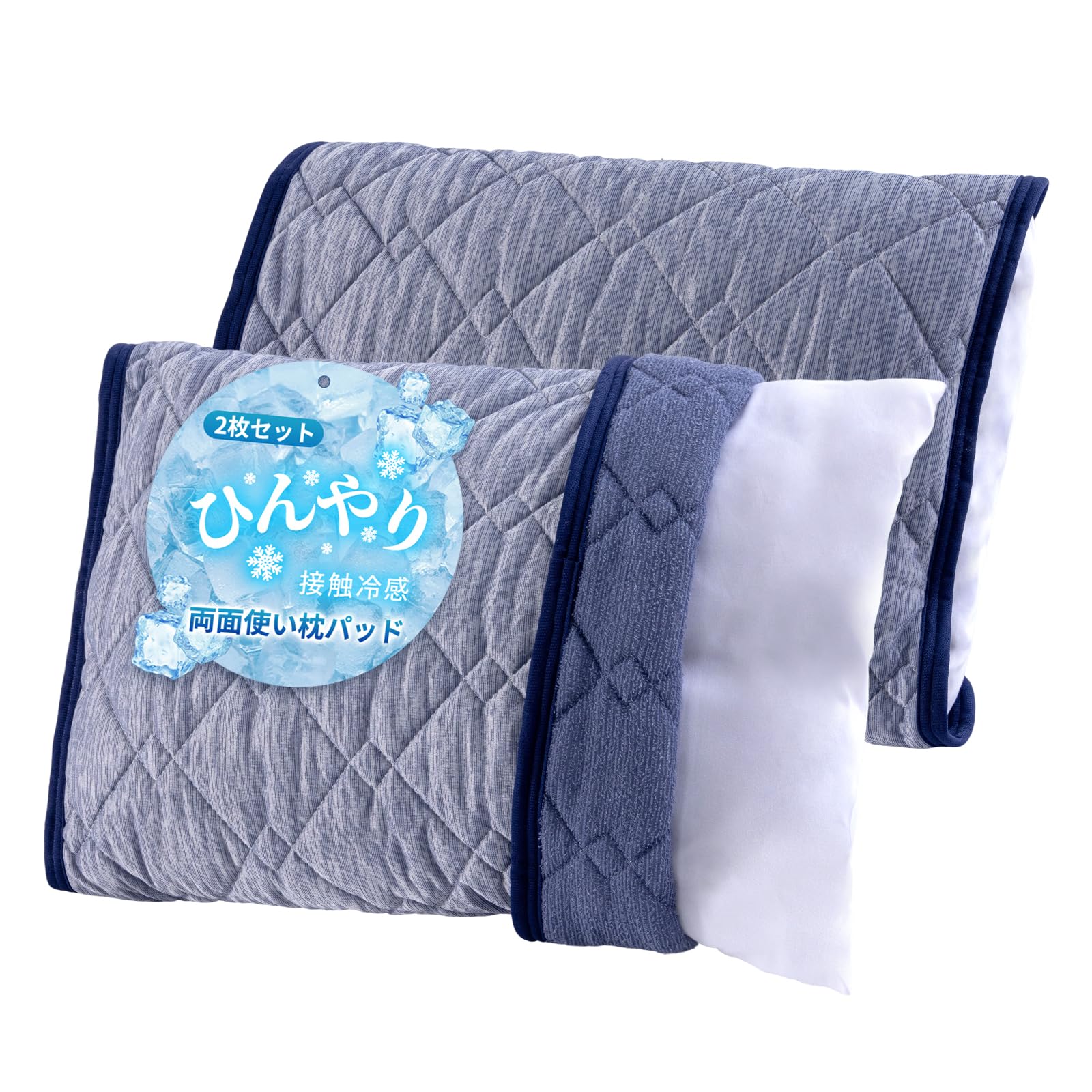 

MISOLER Супер Крутой Двусторонний Набор Подушек-Накладок из 2 штук Teijin Mighty Top II ECO Впитывающий Влагу Быстросохнущий Машинная Стирка Все Сезоны Комфортный Сон 50 x синий