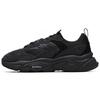 Mars 2 Low-top Running Shoes Black Unisex F12M141116FBK
