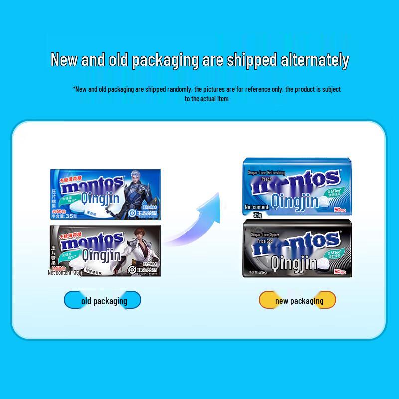 Mentos Caramelle alla Menta Fresca