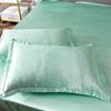 Summer Silk Luxury Plain Color 4-Piece Set - Light and Simple Design