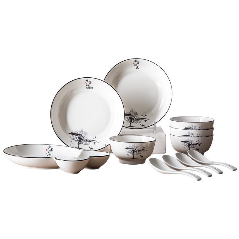 PHMI Nordic Ceramic Dinnerware Set