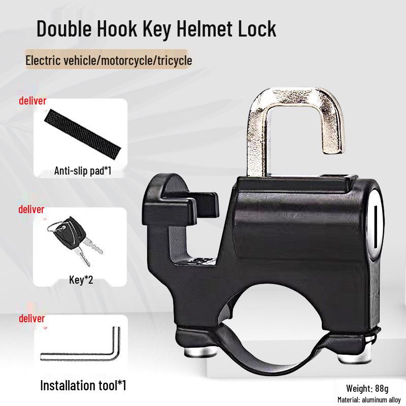 Anti-Theft Electric Bike Helmet Lock - Pry-Proof Fixed Hook for Bicycles