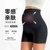 Maternity High-Waist Seamless Yoga Pants With Tummy Support Modal Spandex Blend Stretchy 3/4 Length Leggings Pregnancy