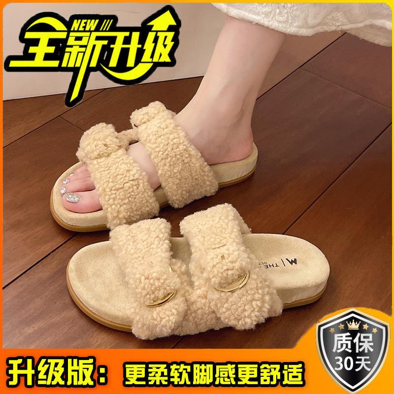 Muffin thick bottom one word fluffy slippers women wear 2025 autumn and winter new Internet celebrity fairy wind heightened plush half drag