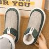 Fashion Fashion Color Matching Plus Velvet Men Shoes Winter Warm Soft Comfortable Snow Boots Non-slip Wear-resistant Plush Cotton Shoes