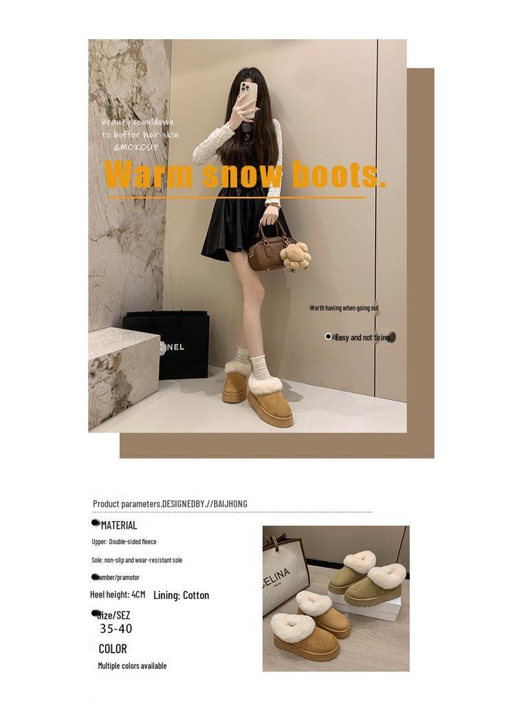 Women's Plus Velvet Indoor-Outdoor Warm Heel Cotton Snow Boots, Sizes 36-43, for Autumn and Winter.