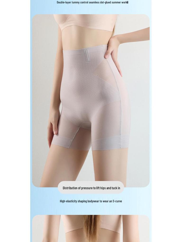 Nahtlose Damen-Shorts aus Eisseide mit hohem Bund und Bauchkontrolle