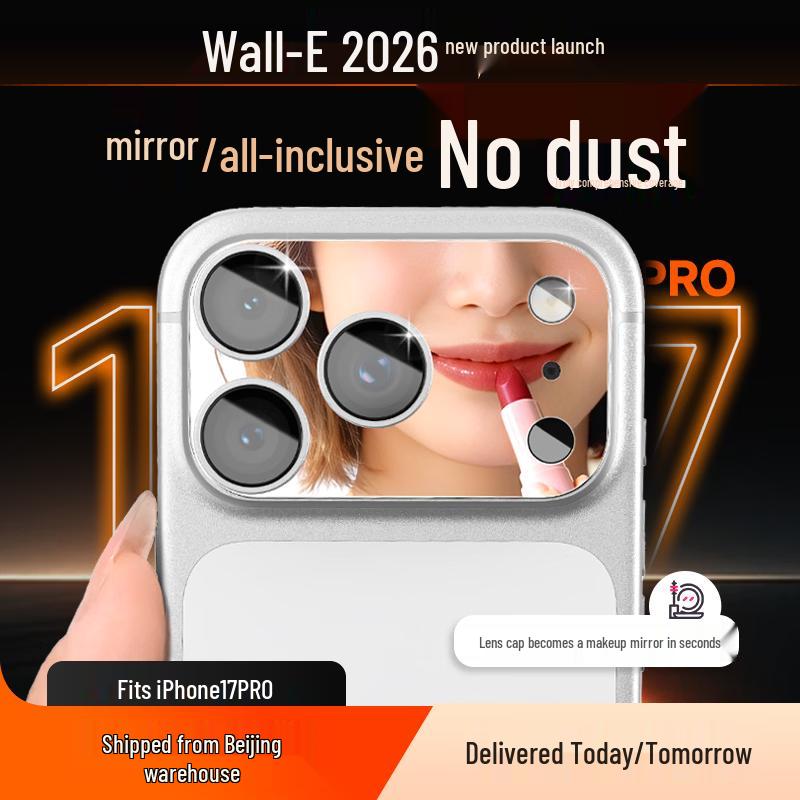 Защитная пленка для объектива камеры Wally AR Enhanced Mirror iPhone 17 Pro