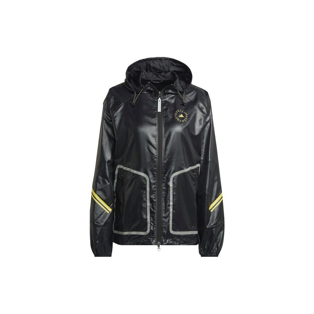 Adidas X Stella McCartney Logotrykk Hettejakke med Glidelås Damejakker Svart Gul HI6053