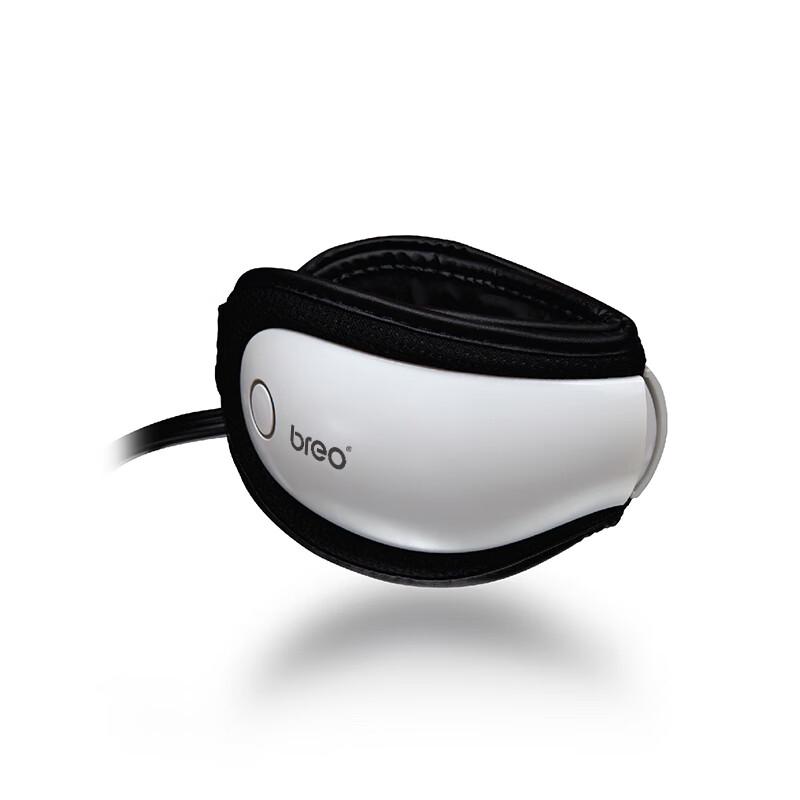 Breo iSee310 Eye Massager CN plug (adapter included)