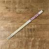 Kawai Scrunchie Chopsticks, Clover, Pink, Size: Approx. W33cm, 105048