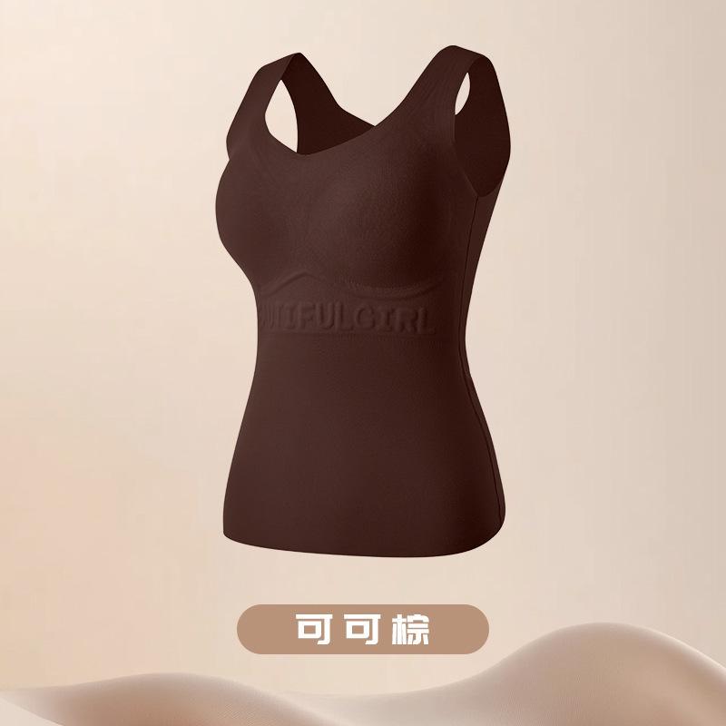 Women S Solid Color Thermal Vest With Chest Pad Slimming Warm Sleeveless Top