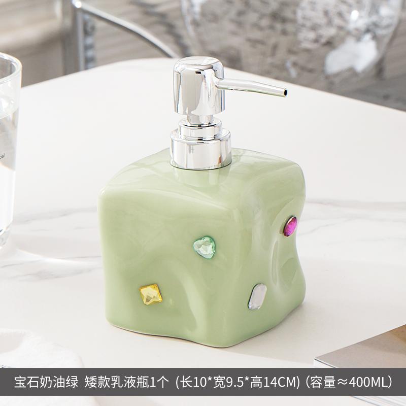 Creative Soap Dispenser Ceramic Hand Sanitizer Shower Gel Shampoo Separate Bottle Lotion Press Bottle Shampoo Dispenser