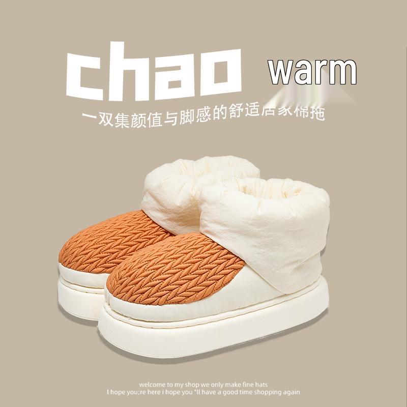 Men's and Women's Winter Waterproof Cotton Slippers - Silent, Plush, Warm, Thick Sole, Closed Heel, Deodorant Down Cloth