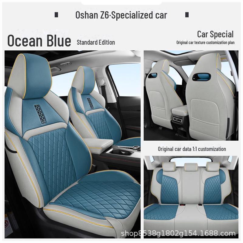 Changan Oushang Z6 All-Season Fabric Car Seat Cover Set