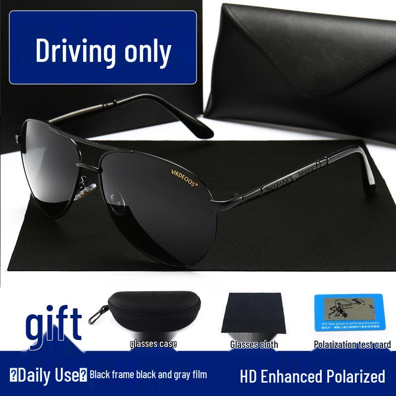 Men's Polarized Day & Night Sunglasses: Anti-UV HD for Driving & Fishing