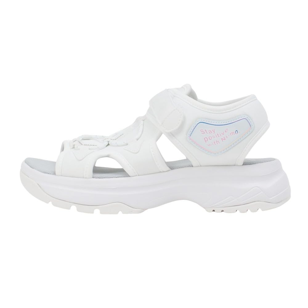 Sandaalid NM J107 Tüdrukutele Valged cm 2E [Moonstar] 24.0