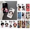 Mafalda Phone Case For iPhone 17 Pro Max Air 16 15 14 13 Pro Max 15 16 Pro 15Plus Silicone Cover