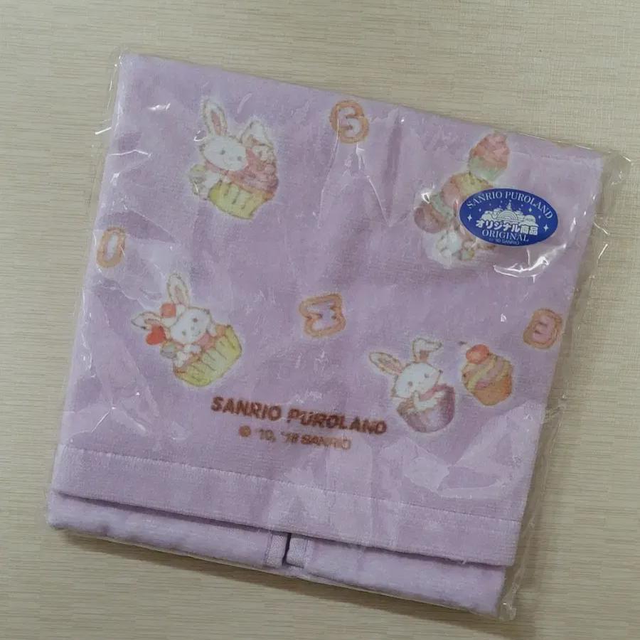 

Sanrio Wish Mel Meru Puroland Original Towel Kitty Mamel Cinnamon Roll