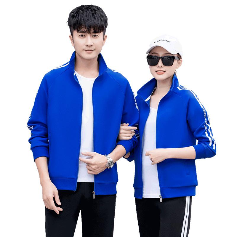 Spring & Autumn Unisex Korean-Style Running Casual Sportswear Set with Optional Logo