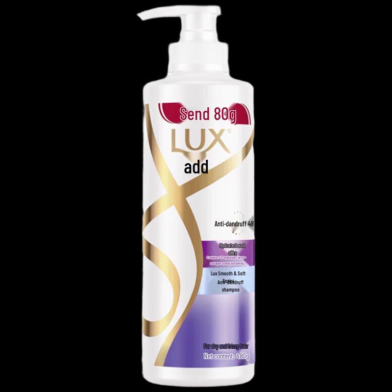Lux Hydrating Anti-Dandruff Shampoo & Nourishing Soap Set