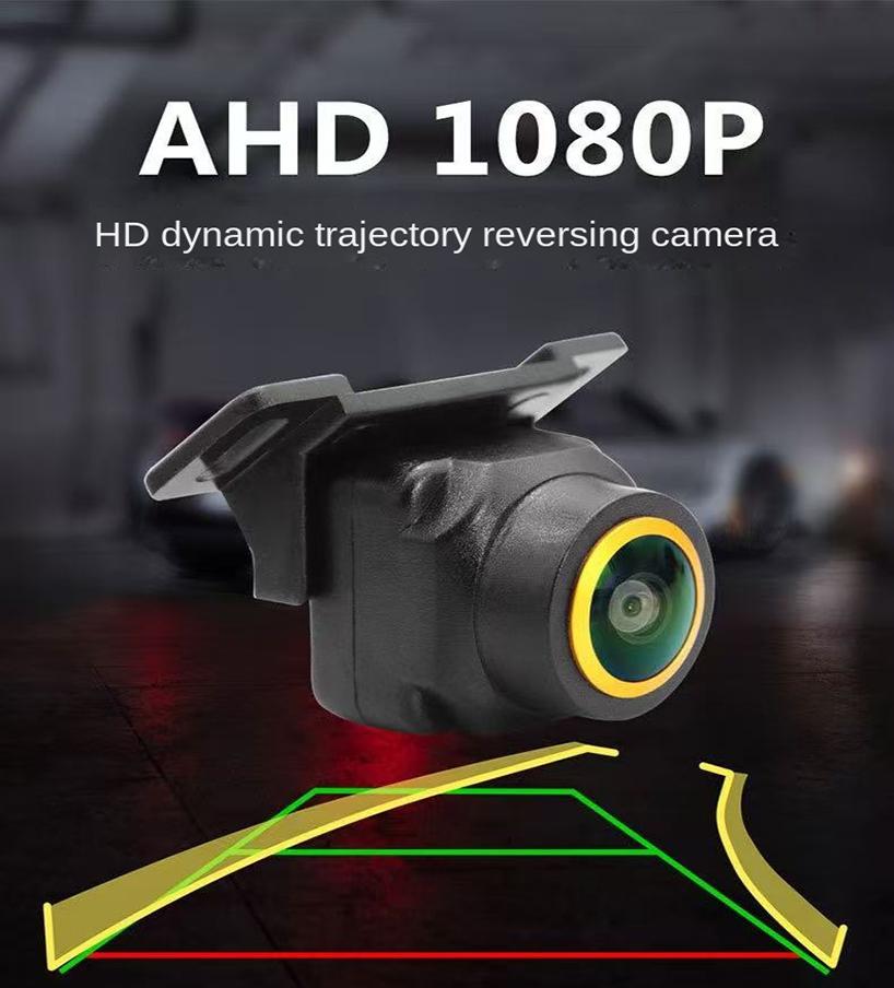 AHD720/1080P Dynamic Trajectory of Car-mounted Phnom Penh Reversing Camera Fisheye HD Trajectory of Reversing Rearview Camera.