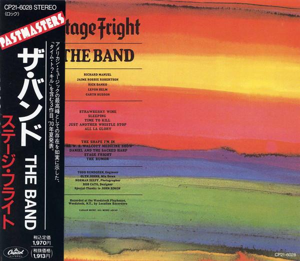 

CD BAND - Stage Fright CP216028PROMO CAPITOL 1989 Japan ObiRock Used
