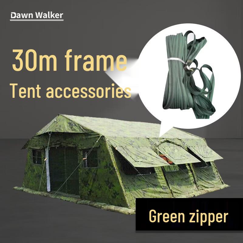 Dawn Walker 30sqm Frame Tent Accessories