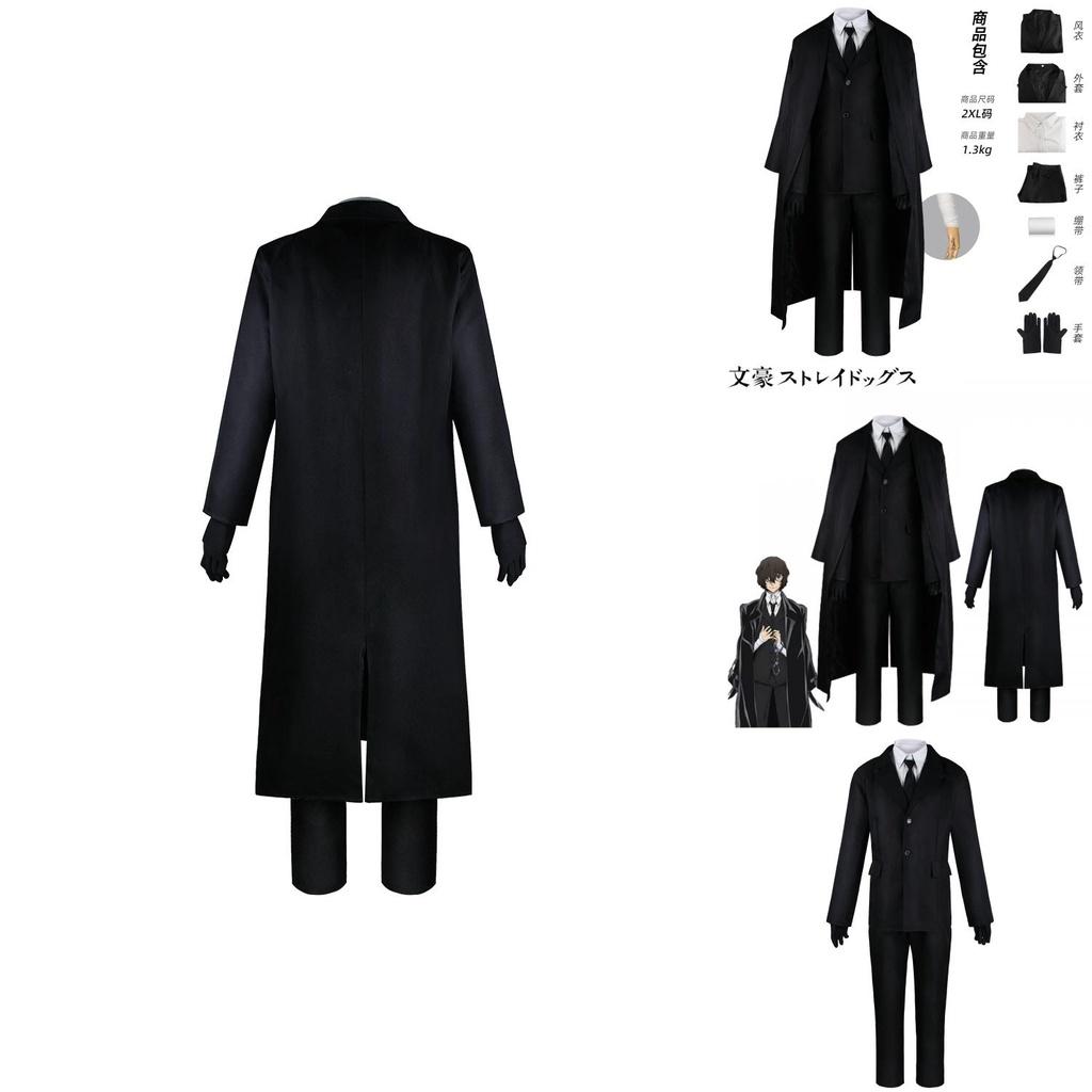 Bungo Stray Dogs Dazai Osamu Kostium Cosplay Strój Halloween Boże Narodzenie Garnitur