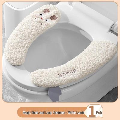 Universal Cartoon Thickened Toilet Seat Cushion - Warm Adhesive Pad