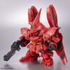 BB Senshi Sazabi Suit GUNDAM Exclusive MSN-04FF "Mobile Gundam Char's Counterattack" SIDE-F