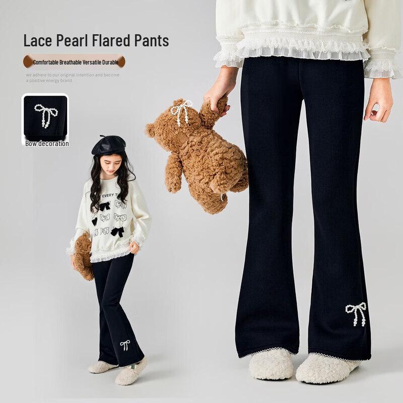 Moonkids Girls  Black Flare Trousers 170cm