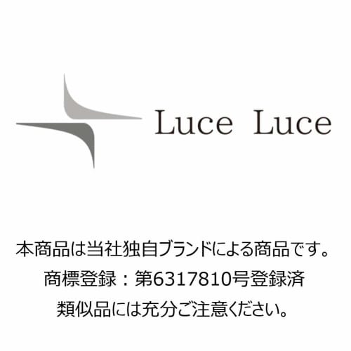 LuceLuce Triangle Percussion Set, 3-Piece Set with Mallets, 6-inch, 14cm Sides