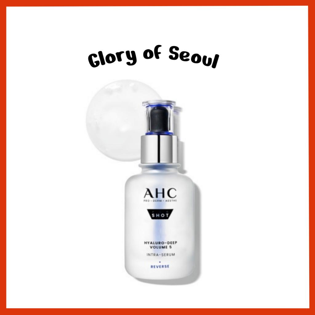 AHC Pro Shot Hyaluro-Deep Volume 5 Intra-Serum 40ml