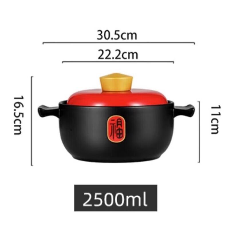 

Chef s Wife Crown Fortune Ceramic Stew Pot