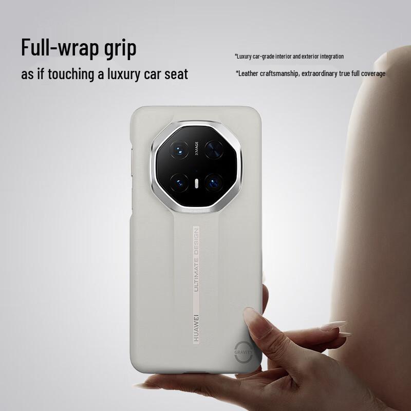 Juese Huawei Mate70 RS Ultimate Design Leather Phone Case