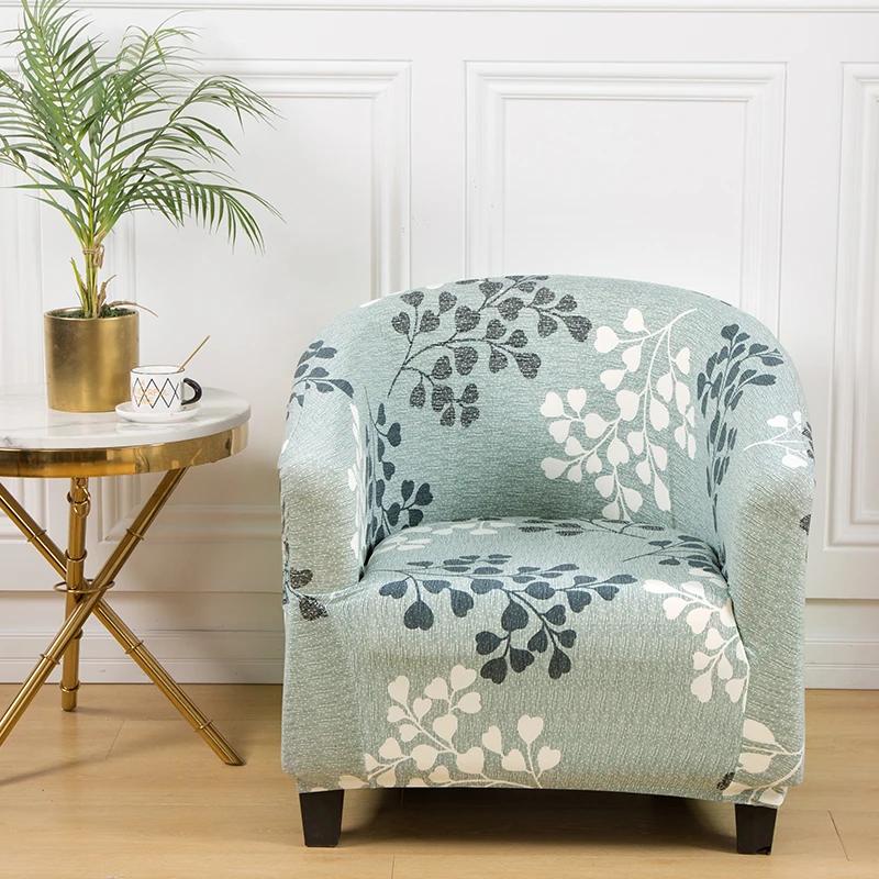 Tub Sofa Cover Stretch Sofa Club Chair Cover Elastic Study Printed  Armrest  Chair Cover for Bar
