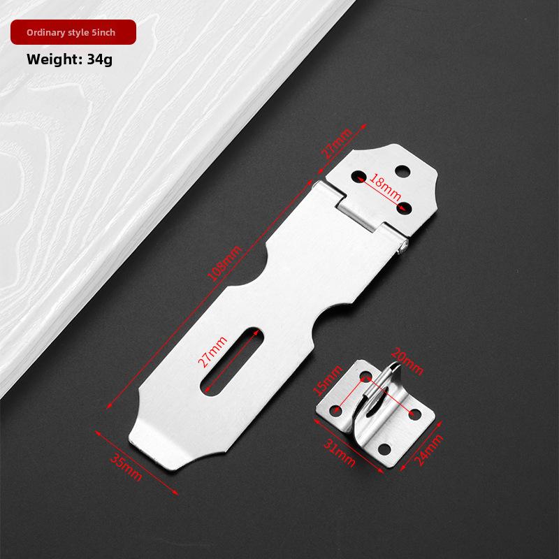 Stainless Steel Anti-Theft Door and Drawer Lock Plate Baffle