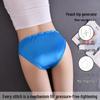 Women's Plus Size Seamless Satin Briefs - Soft, Comfortable, Mid-Low Waist, with Cotton Crotch