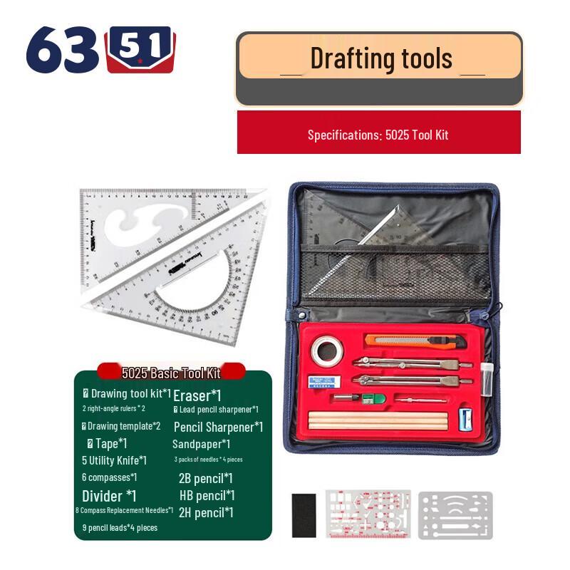 6351 Professional Drawing & Mapping Tool Kits