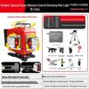 12/16 Line Outdoor Red Laser Level with Infrared Light