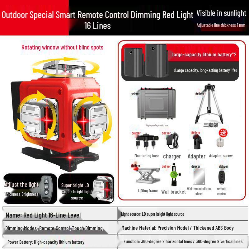 12/16 Line Outdoor Red Laser Level with Infrared Light