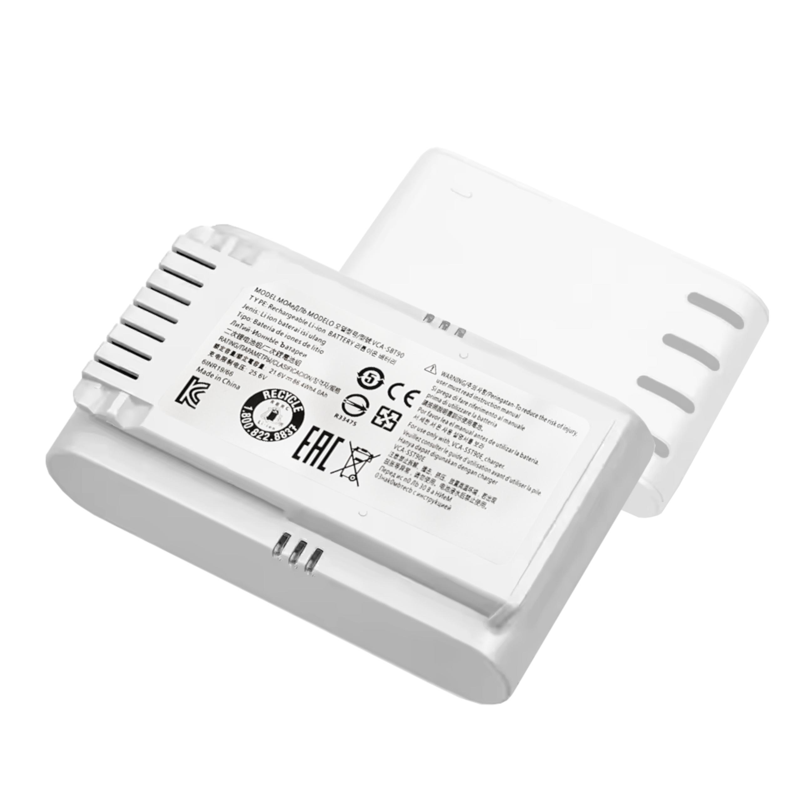 Battery for Samsung Jet 70 75