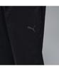 PUMA Men'S Premium Basic Woven Pants M Premium Basic Woven Pt Op (52975701)